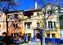 School in Santiago de Chile